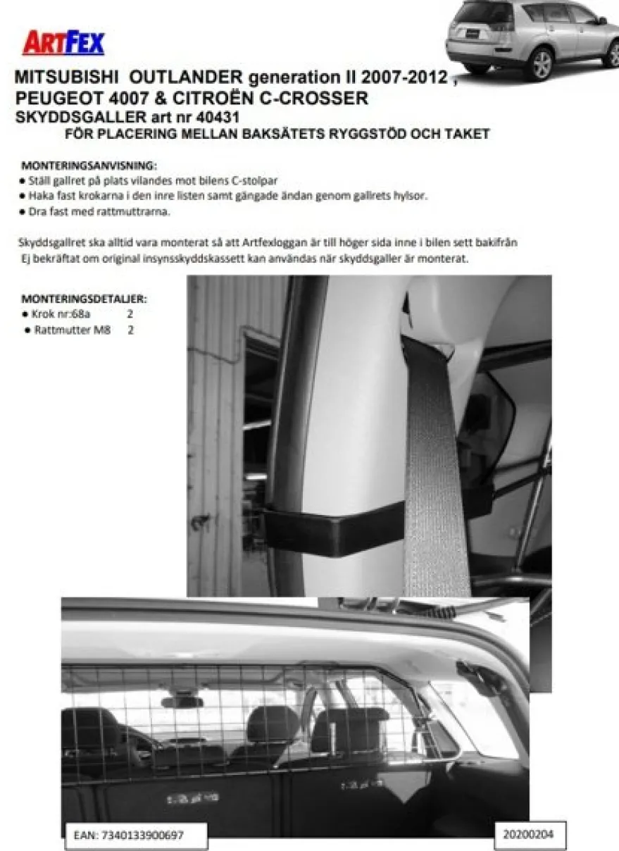 Artfex Lastgaller / Hundgaller Citroen C-Crosser 2007-2012