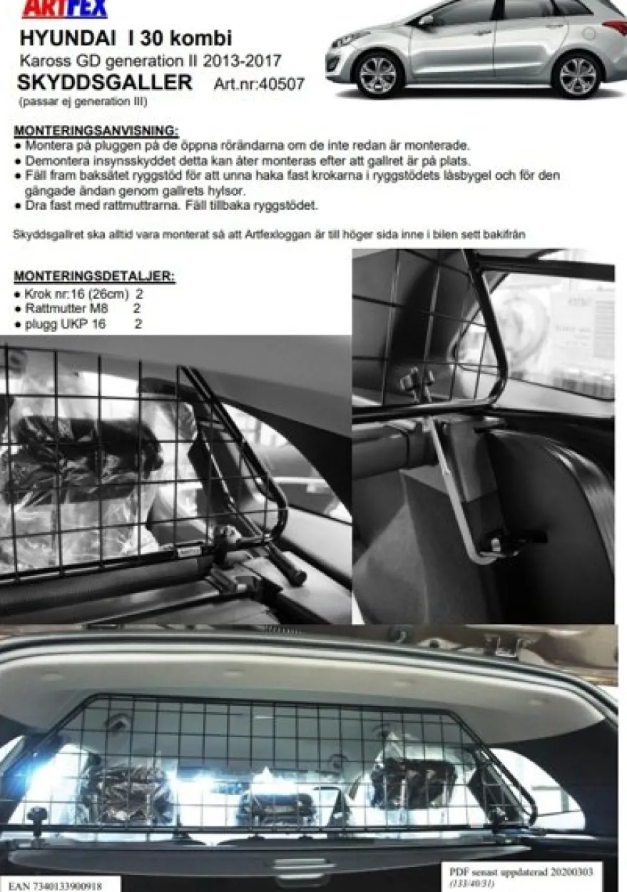 Artfex Lastgaller / Hundgaller Hyundai i30 Kombi GD 2013-2017