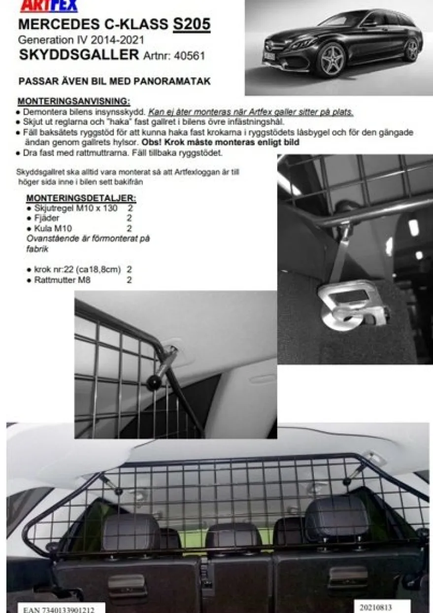 Artfex Lastgaller / Hundgaller Mercedes C-Klass S205 Kombi