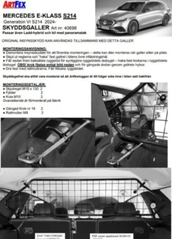 Artfex Lastgaller / Hundgaller Mercedes E-Klass S214 2024->