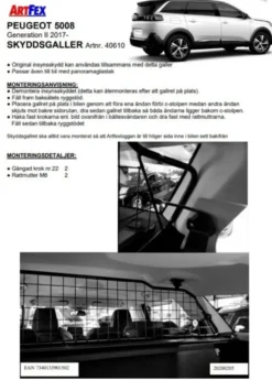 Artfex Lastgaller / Hundgaller Peugeot 5008 II 2017-2024