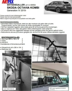 Artfex Lastgaller / Hundgaller Skoda Octavia Kombi IV 2019->