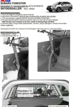 Artfex Lastgaller / Hundgaller Subaru Forester IV SJ 2013-2018