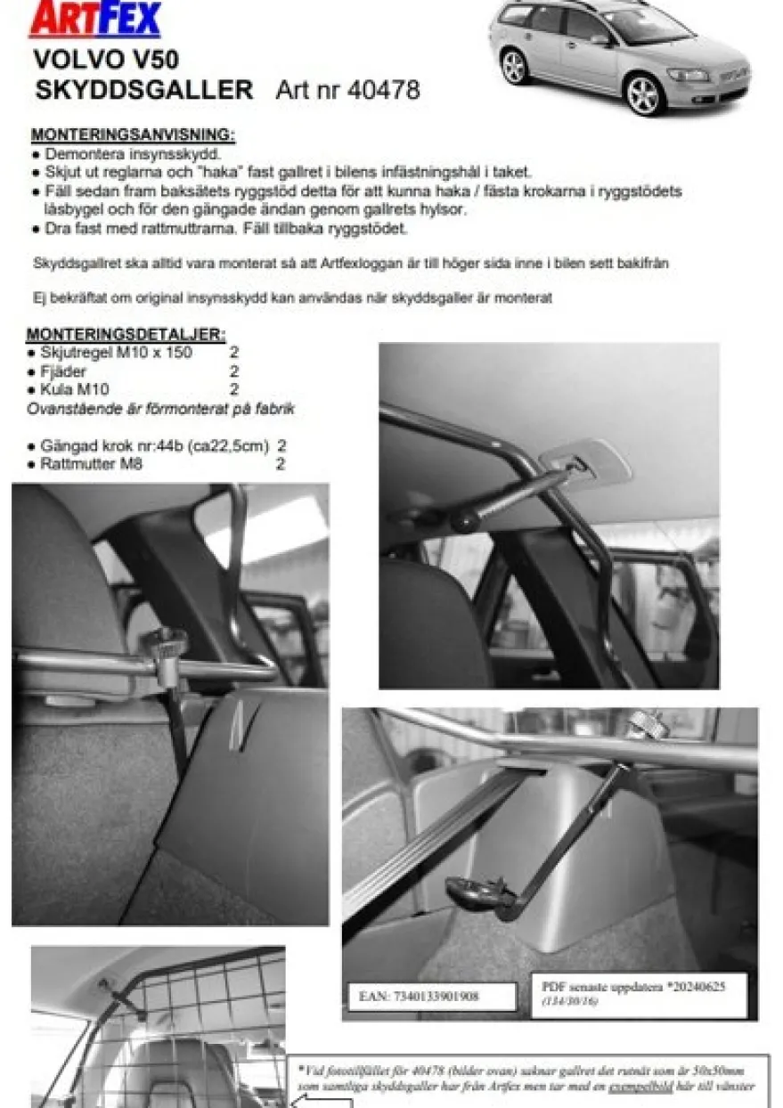 Artfex Lastgaller / Hundgaller Volvo V50 2004-2012