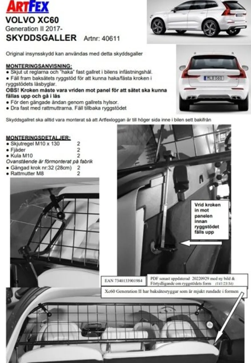 Artfex Lastgaller / Hundgaller Volvo XC60 II 2017->