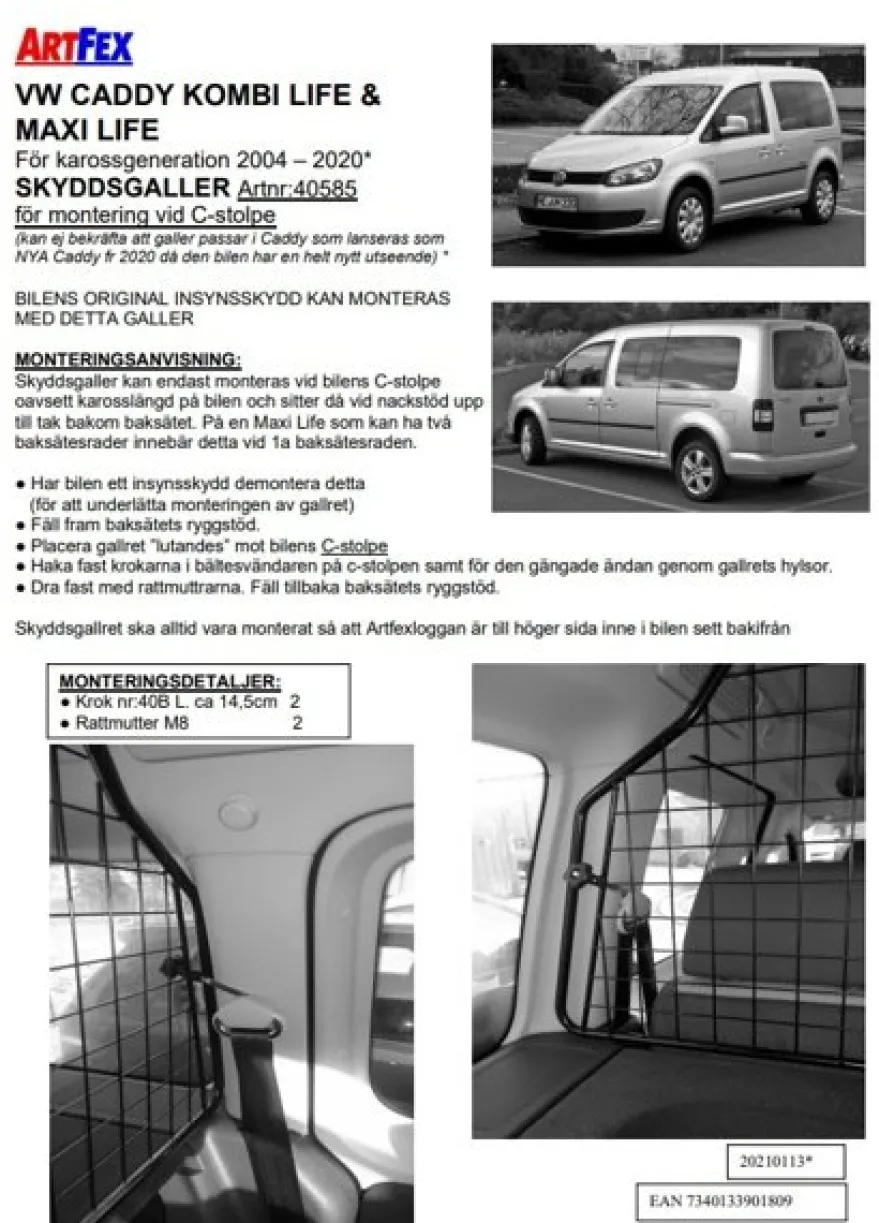 Artfex Lastgaller / Hundgaller VW Caddy 2004-2020