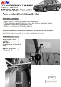 Artfex Lastgaller / Hundgaller VW Golf VI Variant 2008-2012