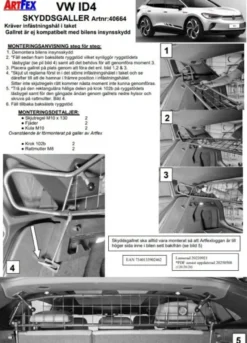 Artfex Lastgaller / Hundgaller VW ID4 2021-><noscript><img width=