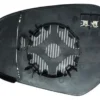 Backspegelglas, yttre spegel Höger
