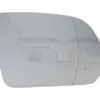 Backspegelglas, yttre spegel Vänster