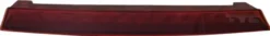 Bromsljus till SEAT IBIZA III (6L1)