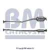 KATALYSATOR till SUBARU Legacy MK 1
