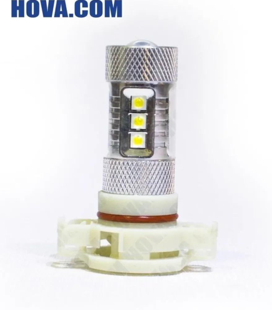 Lampa LED Backljus H16 PSX24W 80W Epistar & Cree Xenonvit