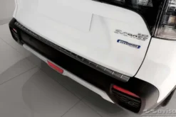 Lastskydd Rostfri Borstad Metall Svart Suzuki S-Cross II 2021-><noscript><img width=