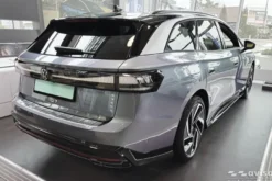 Lastskydd Rostfri Borstad Metall VW ID 7 Tourer 2024->