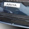Lastskydd Svart Nissan Ariya 03.2020->
