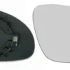 Sidospegelglas Höger Seat Alhambra, Skoda Superb, VW Eos, Golf plus, V, Jetta MK3, Passat, Sharan