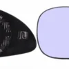 Sidospegelglas Vänster Citroën C4