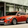 Skidplate Främre Volvo C30